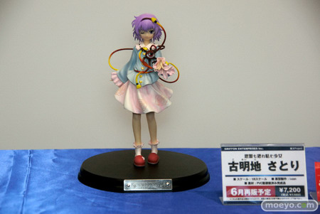 Treasure Festa 2012 in Ariake 7   Part 1: Griffon Enterprises