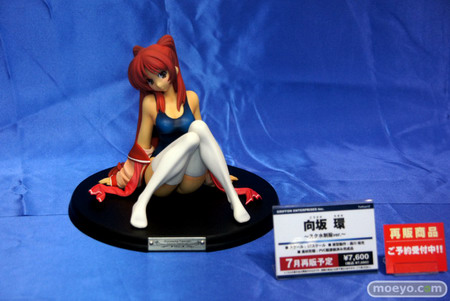 Treasure Festa 2012 in Ariake 7   Part 1: Griffon Enterprises