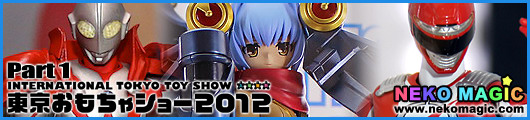 International Tokyo Toy Show 2012 Part 1: Bandai I International Tokyo Toy Show 2012 Part 1: Bandai I
