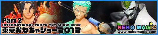 International Tokyo Toy Show 2012 Part 2: Bandai II International Tokyo Toy Show 2012 Part 2: Bandai II