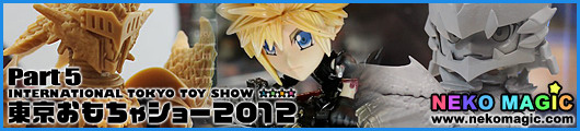 International Tokyo Toy Show 2012 Part 5: Capcom, Cospa, Megahouse, Square Enix, Takara Tomy, Doyusha International Tokyo Toy Show 2012 Part 5: Capcom, Cospa, Megahouse, Square Enix, Takara Tomy, Doyusha