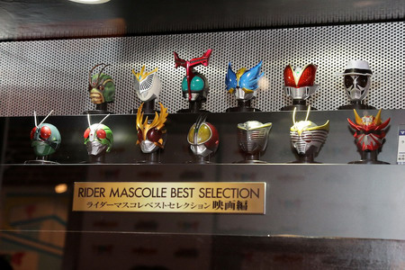 International Tokyo Toy Show 2012 Part 2: Bandai II International Tokyo Toy Show 2012 Part 2: Bandai II