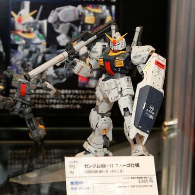 International Tokyo Toy Show 2012 Part 4: Bandai IV