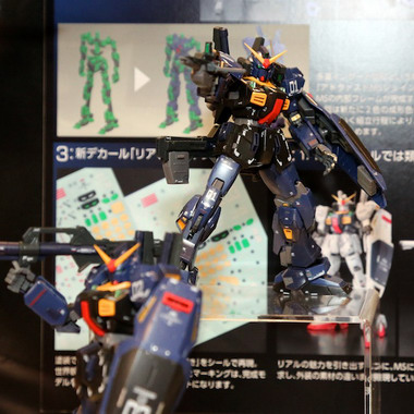 International Tokyo Toy Show 2012 Part 4: Bandai IV