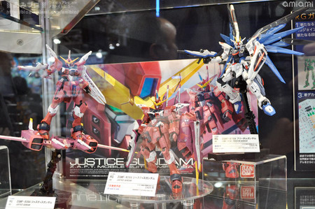 International Tokyo Toy Show 2012 Part 4: Bandai IV