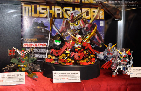 International Tokyo Toy Show 2012 Part 2: Bandai II International Tokyo Toy Show 2012 Part 2: Bandai II