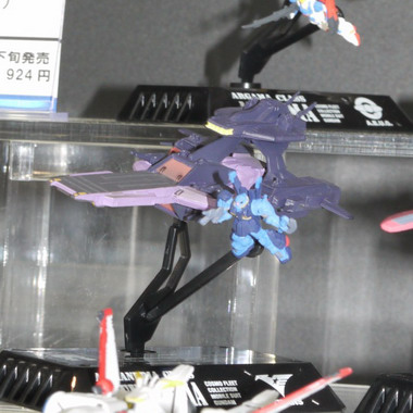 Wonder Festival 2012 [Summer] Part A5: Megahouse III