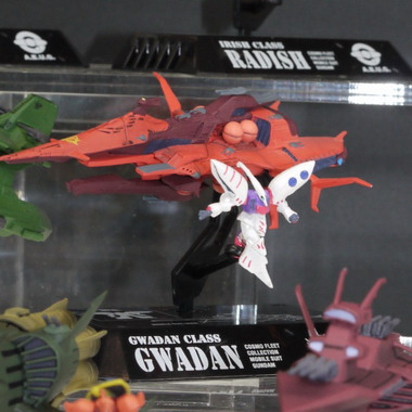 Wonder Festival 2012 [Summer] Part A5: Megahouse III