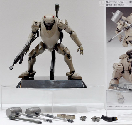 Wonder Festival 2012 [Summer] Part A2: Alter II