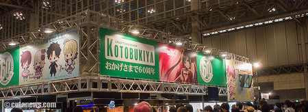 Wonder Festival 2012 [Summer] Part A11: Kotobukiya I