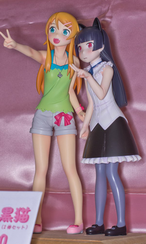 Wonder Festival 2012 [Summer] Part C4: 8 03 to 8 04