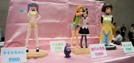 Wonder Festival 2012 [Summer] Part C4: 8 03 to 8 04