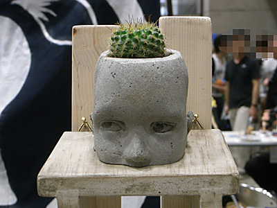 Wonder Festival 2012 [Summer] Part C5: 8 05 to 8 07