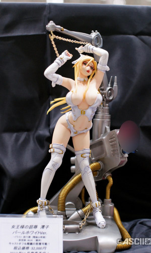 Wonder Festival 2012 [Summer] Part C5: 8 05 to 8 07