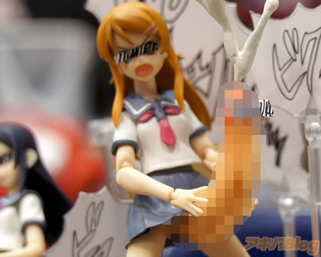 Wonder Festival 2012 [Summer] Part C5: 8 05 to 8 07