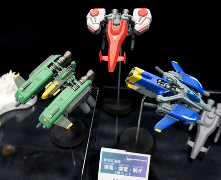 Wonder Festival 2012 [Summer] Part C5: 8 05 to 8 07