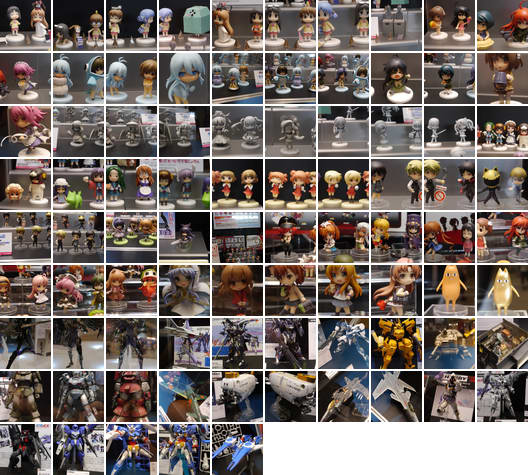 Wonder Festival 2012 [Summer] Index: