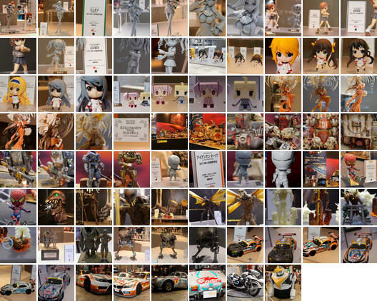 Wonder Festival 2012 [Summer] Index: