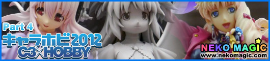 Chara Hobby 2012 C3 X Hobby Part 4: Banpresto IV Chara Hobby 2012 C3 X Hobby Part 4: Banpresto IV