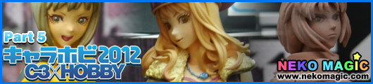 Chara Hobby 2012 C3 X Hobby Part 5: Banpresto V Chara Hobby 2012 C3 X Hobby Part 5: Banpresto V