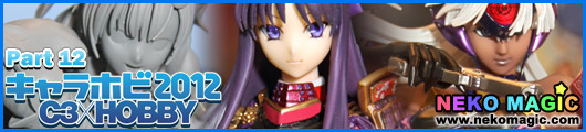 Chara Hobby 2012 C3 X Hobby Part 12: Volks Chara Hobby 2012 C3 X Hobby Part 12: Volks