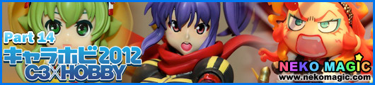 Chara Hobby 2012 C3 X Hobby Part 14: Media Factory, Aterier Sai x Exit Tunes, Toyota, and Others Chara Hobby 2012 C3 X Hobby Part 14: Media Factory, Aterier Sai x Exit Tunes, Toyota, and Others
