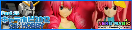 Chara Hobby 2012 C3 X Hobby Part 15: Chara Hobby Market I Chara Hobby 2012 C3 X Hobby Part 15: Chara Hobby Market I