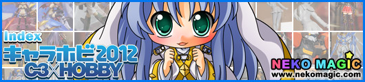 Chara Hobby 2012 C3 X Hobby Index: Chara Hobby 2012 C3 X Hobby Index: