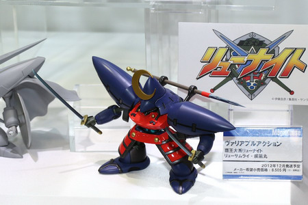 Chara Hobby 2012 C3 X Hobby Part 10: Megahouse Chara Hobby 2012 C3 X Hobby Part 10: Megahouse