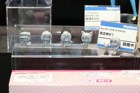 Chara Hobby 2012 C3 X Hobby Part 10: Megahouse Chara Hobby 2012 C3 X Hobby Part 10: Megahouse