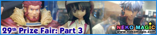 The 29th Prize Fair 2012 Part 3: Banpresto III The 29th Prize Fair 2012 Part 3: Banpresto III