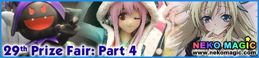 The 29th Prize Fair 2012 Part 4: SEGA, Taito, Eikoh, System Service, FuRyu The 29th Prize Fair 2012 Part 4: SEGA, Taito, Eikoh, System Service, FuRyu
