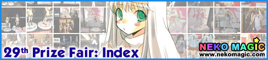 The 29th Prize Fair 2012 Index: The 29th Prize Fair 2012 Index: