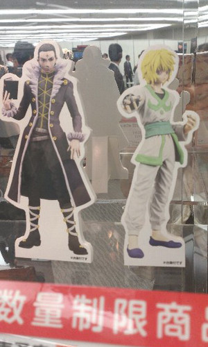 The 29th Prize Fair 2012 Part 2: Banpresto II The 29th Prize Fair 2012 Part 2: Banpresto II