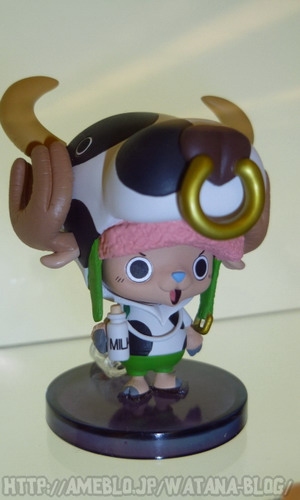 The 29th Prize Fair 2012 Part 2: Banpresto II The 29th Prize Fair 2012 Part 2: Banpresto II