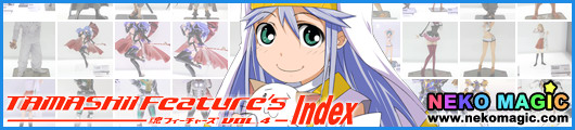 Tamashii Feature’s Vol.4 Index: Tamashii Feature’s Vol.4 Index: