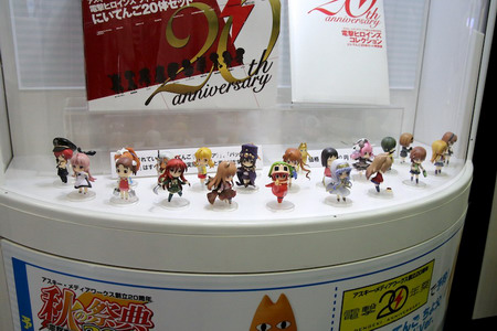 Dengekibunko Autumn Festival 2012 Part 3: Figures