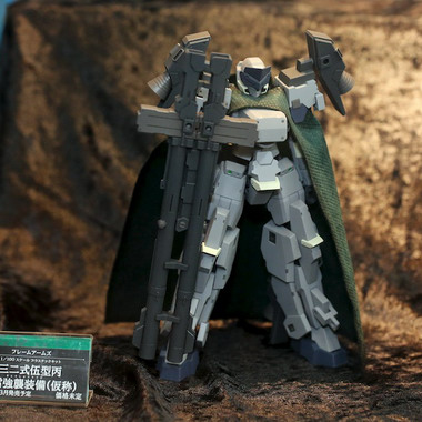 Kotobukiya Exhibition Autumn in Akihabarakan Part 3 Kotobukiya Exhibition Autumn in Akihabarakan Part 3