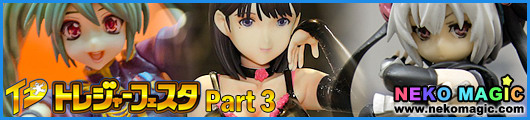 Treasure Festa 2012 in Ariake 8 – Part 3: Block A ウ to A エ Treasure Festa 2012 in Ariake 8 – Part 3: Block A ウ to A エ