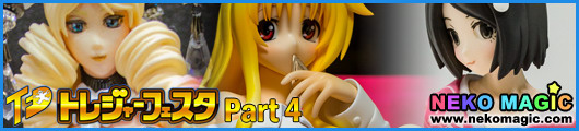 Treasure Festa 2012 in Ariake 8 – Part 4: Block A オ to A キ Treasure Festa 2012 in Ariake 8 – Part 4: Block A オ to A キ