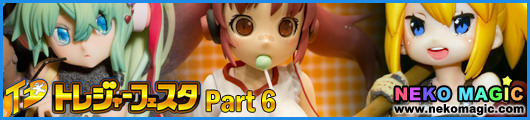 Treasure Festa 2012 in Ariake 8 – Part 6: Block A コ Treasure Festa 2012 in Ariake 8 – Part 6: Block A コ