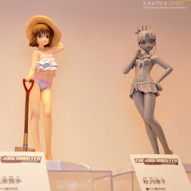2013 Winter Hobby Maker Product Exhibition Part 4: WAVE