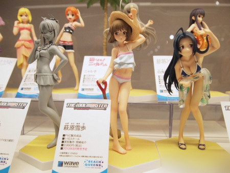 2013 Winter Hobby Maker Product Exhibition Part 4: WAVE