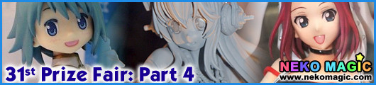 The 31st Prize Fair 2013 Part 4: Banpresto IV The 31st Prize Fair 2013 Part 4: Banpresto IV