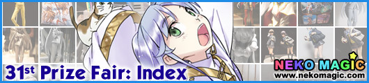 The 31st Prize Fair 2013 Index: The 31st Prize Fair 2013 Index: