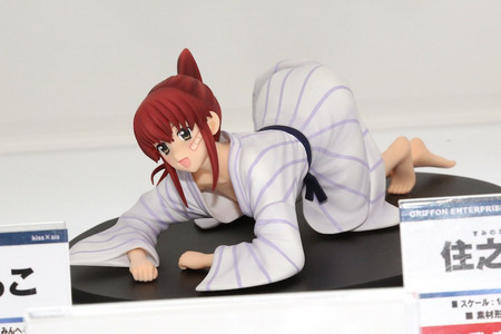 Wonder Festival 2013 [Winter] Part A8: Griffon Enterprises