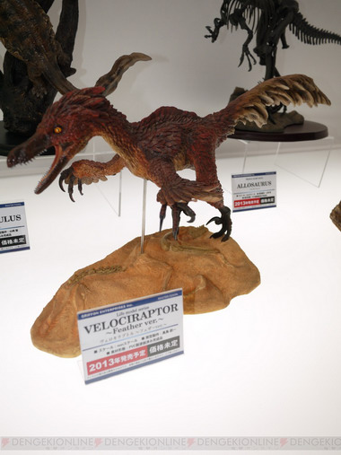 Wonder Festival 2013 [Winter] Part A8: Griffon Enterprises