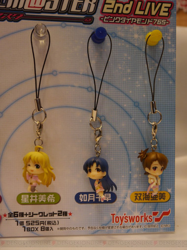 Wonder Festival 2013 [Winter] Part A9: Dengeki Magazine I