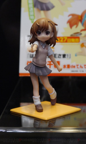 Wonder Festival 2013 [Winter] Part A9: Dengeki Magazine I