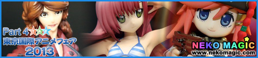 Tokyo International Anime Fair Part 4: Others Tokyo International Anime Fair Part 4: Others